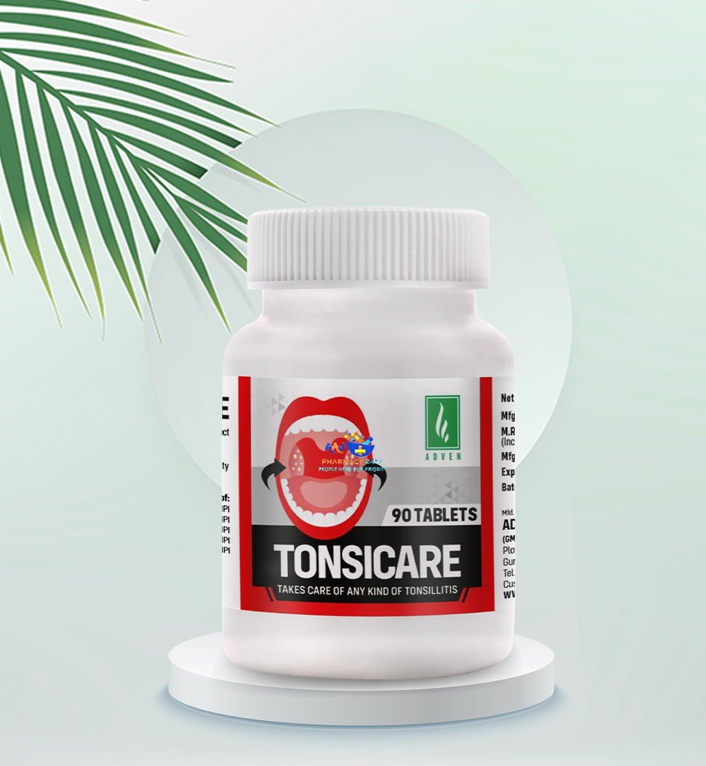 Tonsicare image